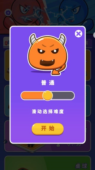 ˫˴̼ԾϷ