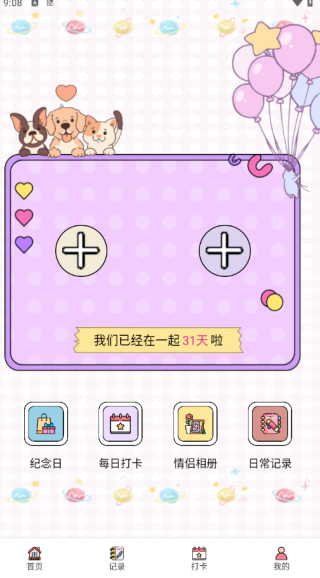 ʱ