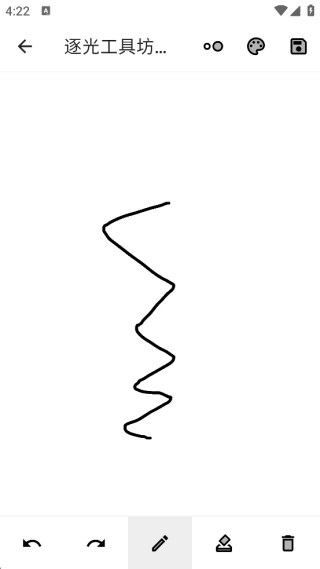⹤߷°