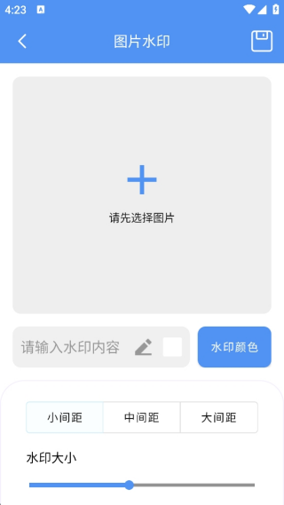 ⹤߷°
