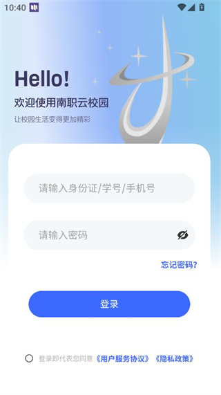 Ȥapp2025°