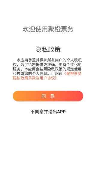 ۳Ʊapp°