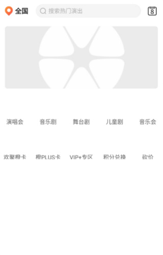 ۳Ʊapp°
