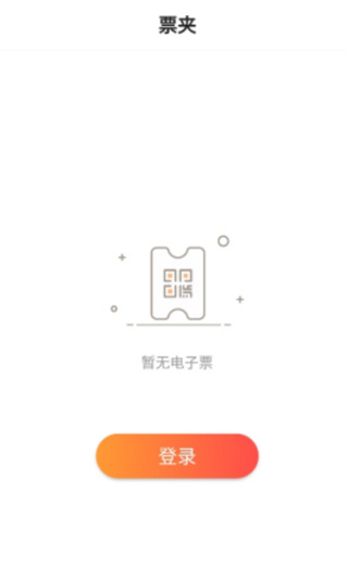 ۳Ʊapp°