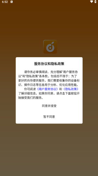 APP