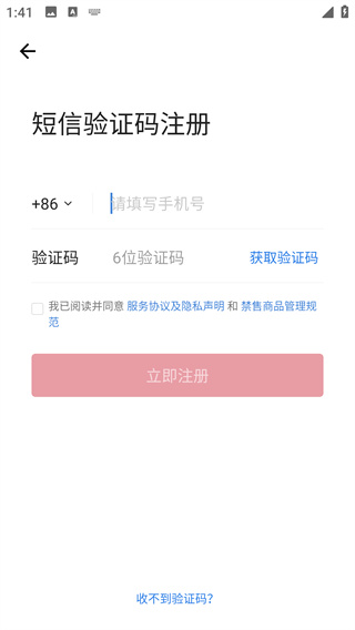 ΢곤