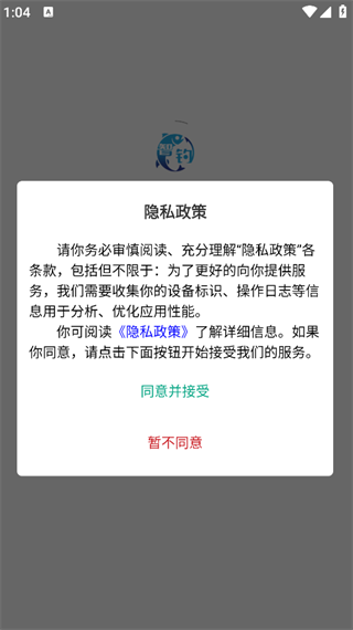ǵ̻app