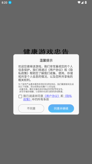 ʽѹϷ