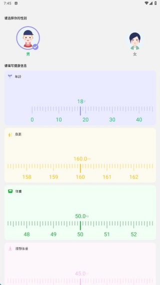һشapp