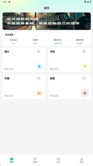 һشapp