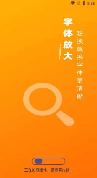 ֺֻŵapp