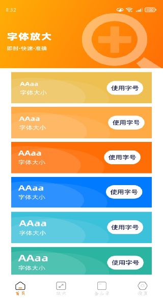 ֺֻŵapp