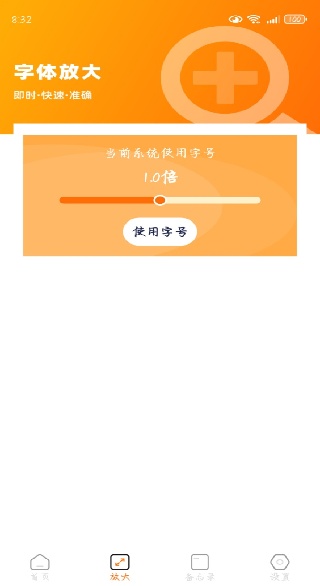 ֺֻŵapp