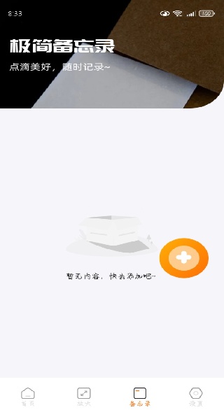 ֺֻŵapp