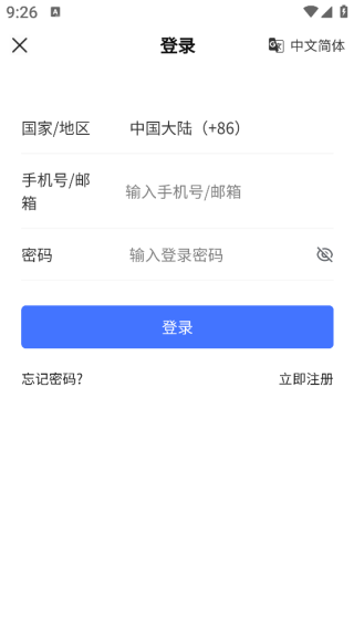 ǺƷapp