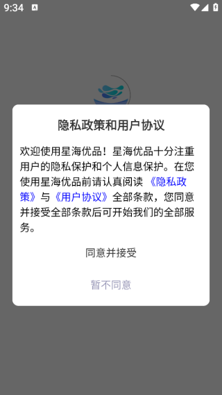 ǺƷapp