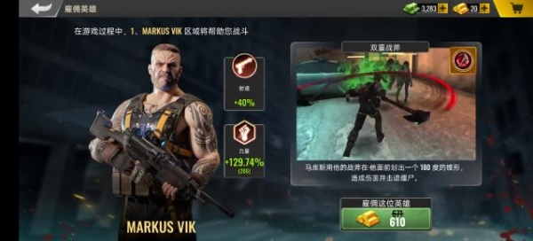 ʬͻж