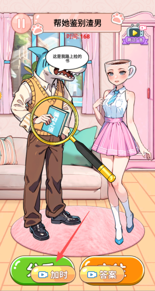 湣ԶϷ