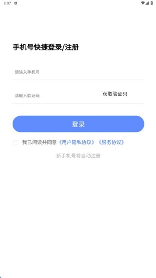 Աѧ֪app