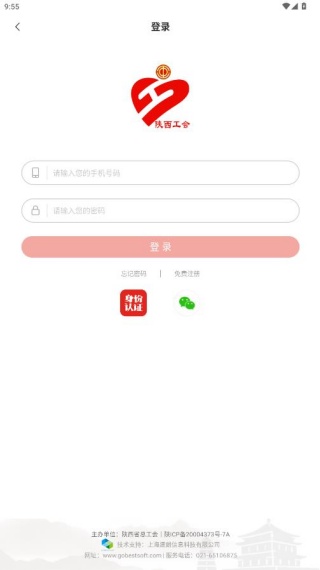 appٷ