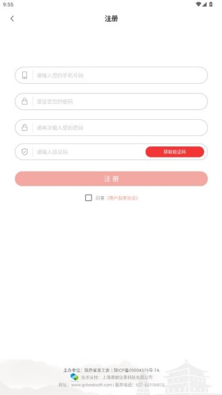 appٷ