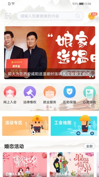 appٷ