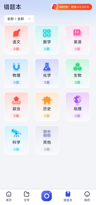 Ծapp׿