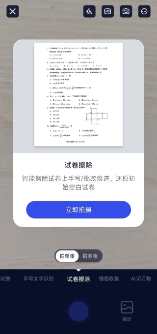 Ծapp׿