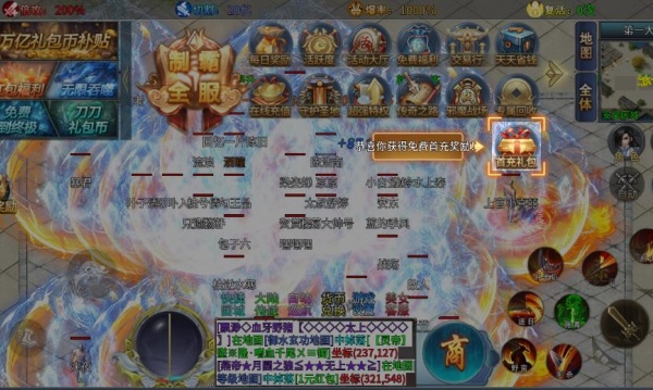 䱬