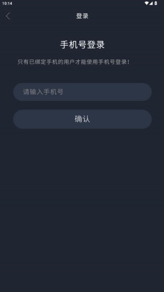 app°