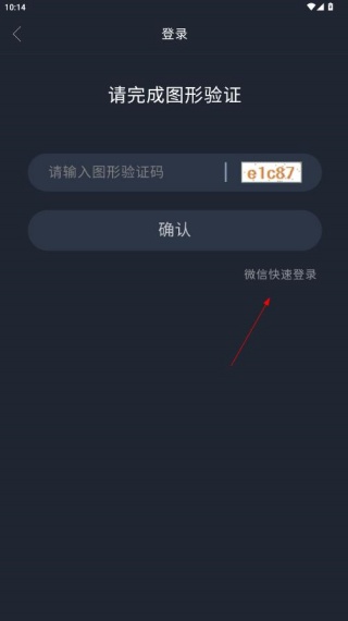 app°