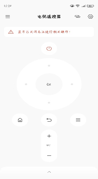 鶯ңapp