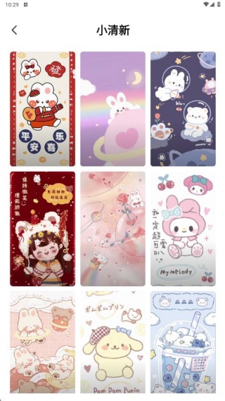 拇指壁纸app最新版下载 拇指壁纸app最新版下载