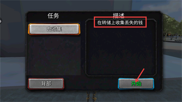 Ӣ۾Ԯذװ