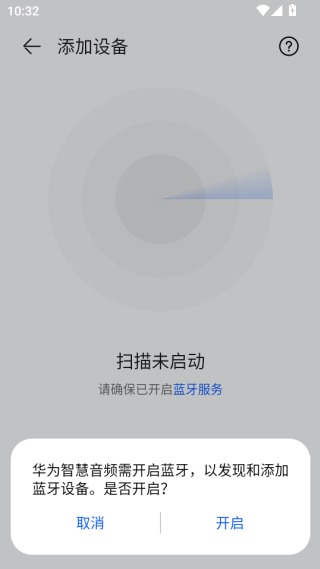 ΪǻƵapp°