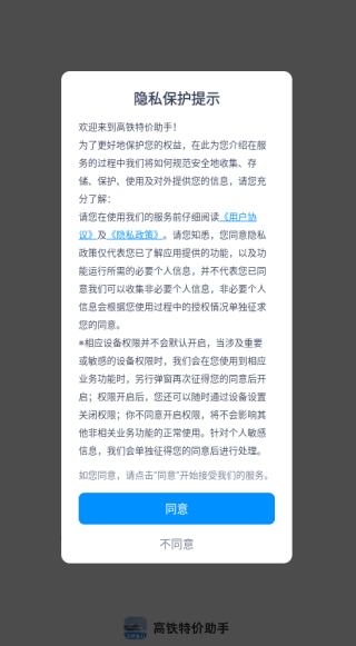ؼapp