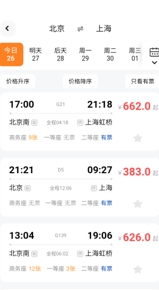 ؼapp