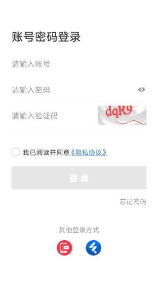 ̼Ҷapp