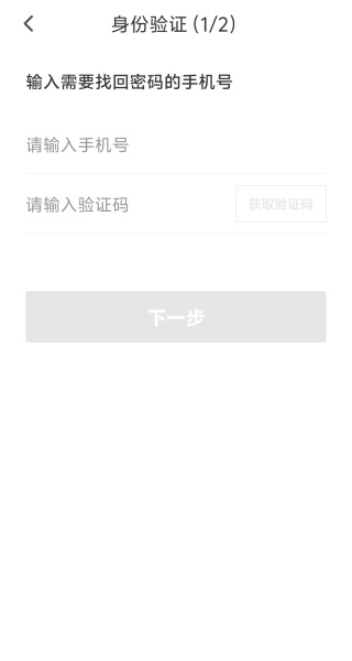 ̼Ҷapp