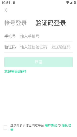 Ʒ̼app