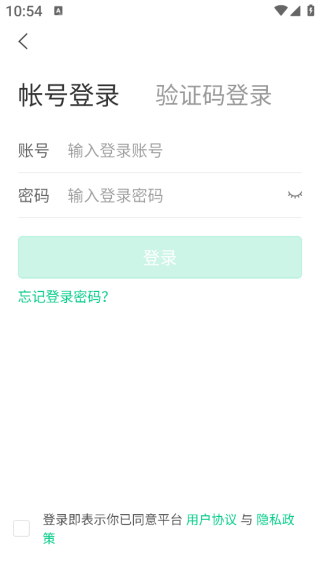 Ʒ̼app