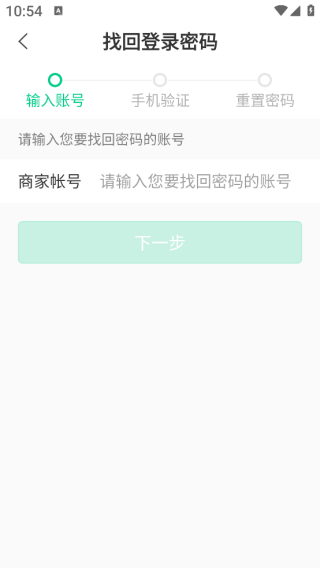 Ʒ̼app