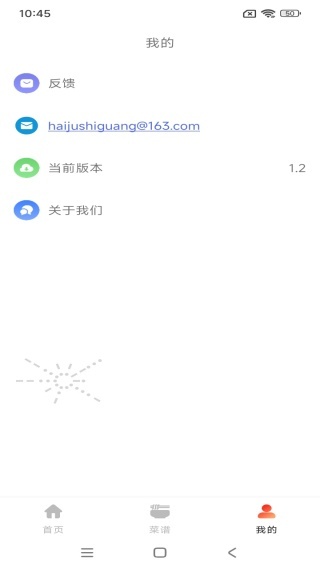 Żؼ°