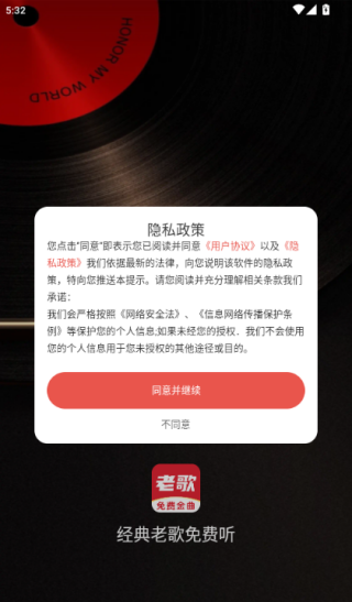 ϸapp