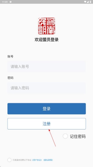 appٷ