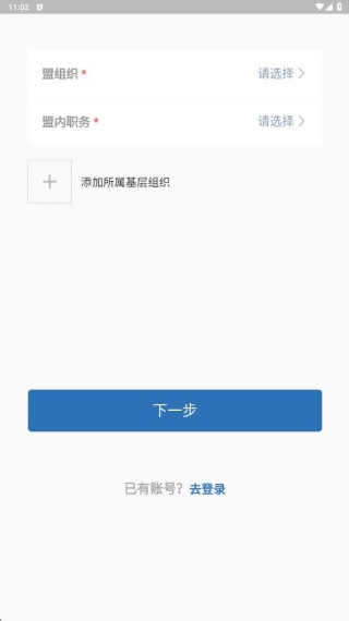 appٷ
