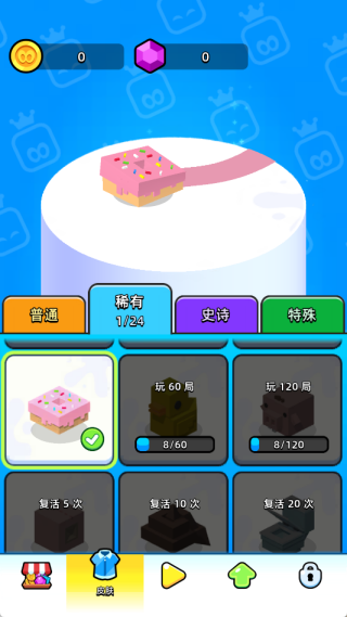 ֽƬսֻ