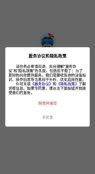 ѧapp׿