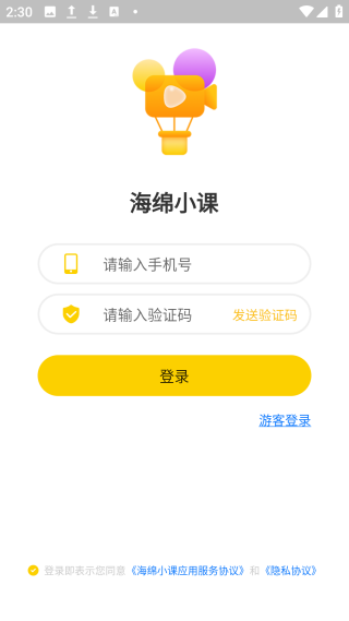 Сapp