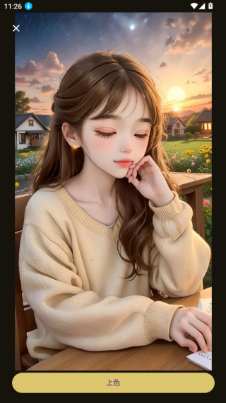 PS图片魔法师app手机版下载 PS图片魔法师app手机版下载